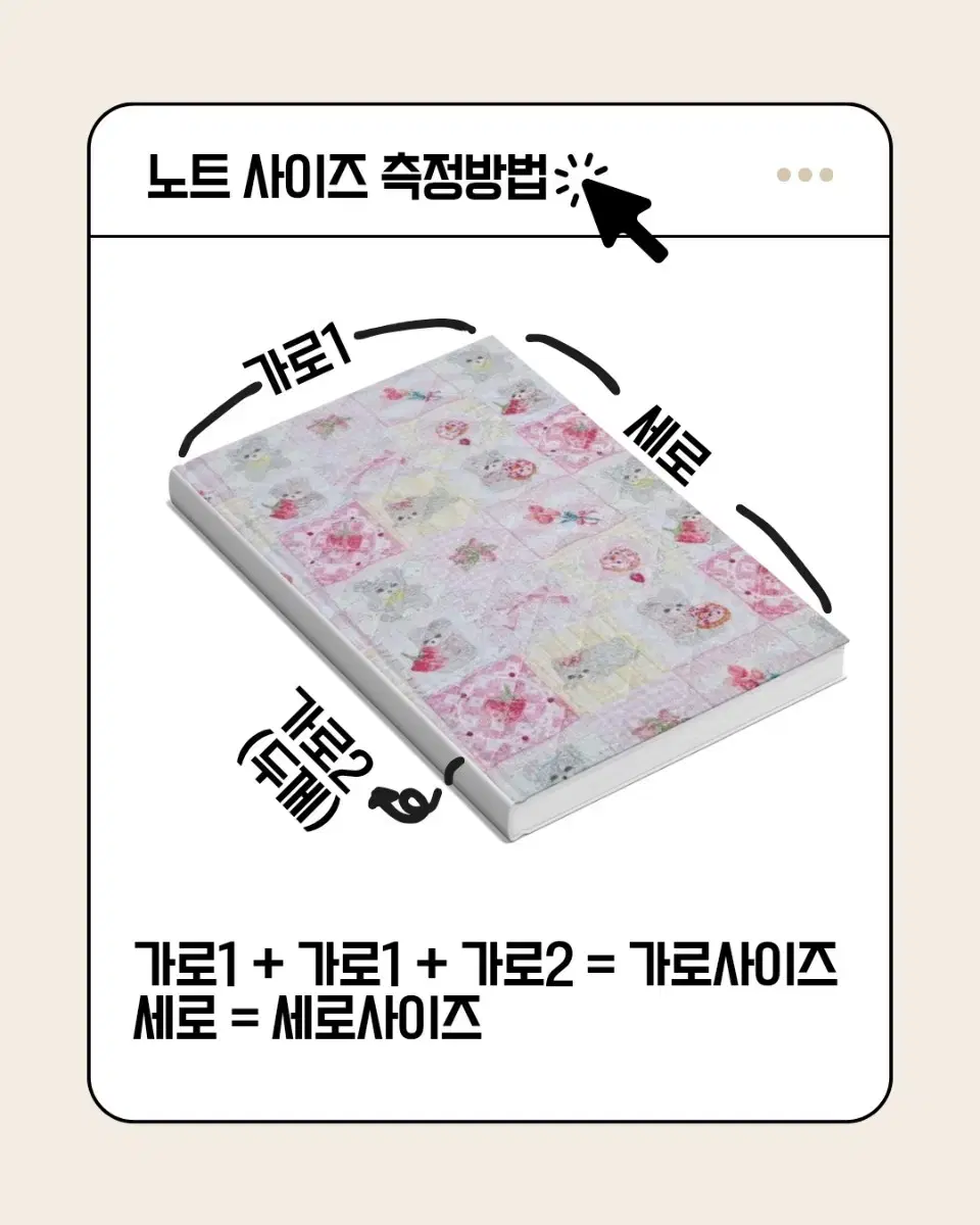 thumbnail-9